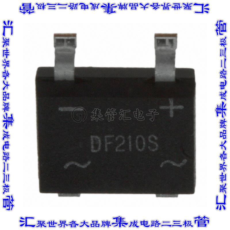 DF210S-G 桥式整流器二极管 BRIDGE RECT 1PHASE 1KV 2A DFS