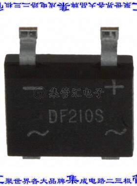 DF210S-G 桥式整流器二极管 BRIDGE RECT 1PHASE 1KV 2A DFS