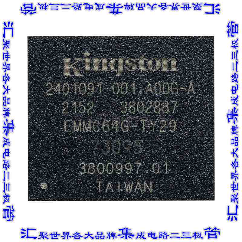EMMC64G-TY29-5B111 集成电路芯片IC FLASH 512GBIT EMMC 153WFB