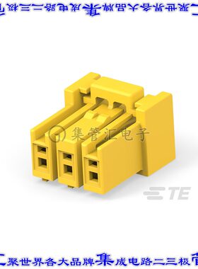 2-2420266-3 连接器接插件SOCKET HSG 3P YELLOW HCI 4.0 PIT