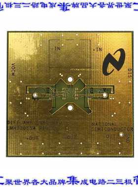 LMH730154/NOPB 开发板评估板 EVAL BOARD FOR HS FULLY DIFF AMP