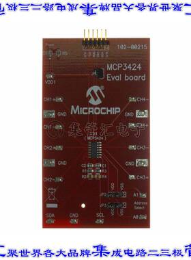 MCP3424EV 开发板评估板 EVALUATION BOARD FOR MCP3424