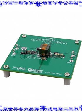 DC3077A 开发板评估板 LT3002 DEMO BOARD