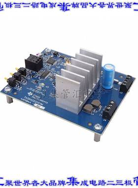 TAS6422Q1EVM 开发板评估板 EVAL MODULE