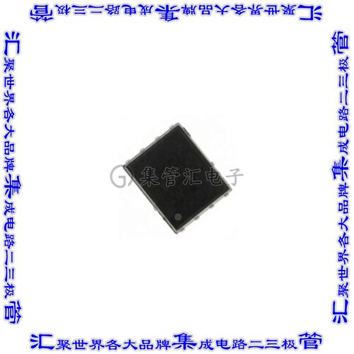 GSFP19010 晶体管 MOSFET, N-CH, SINGLE, 45.00A, 10