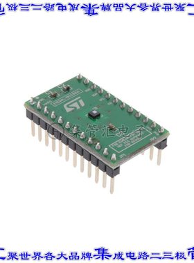 STEVAL-MKI192V1 开发板评估板 DIL24 ADAPTER BOARD LPS22HH