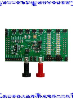 LM3533EVAL/NOPB 开发板评估板 MODULE EVAL FOR LM3533