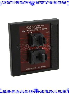 AC164322 开发板评估板 MODULE SOCKET MPLAB PM3 28/44QFN