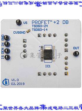 PROF2BTS70041EPPDBTOBO1 开发板评估板 EVAL BOARD FOR BTS7004-