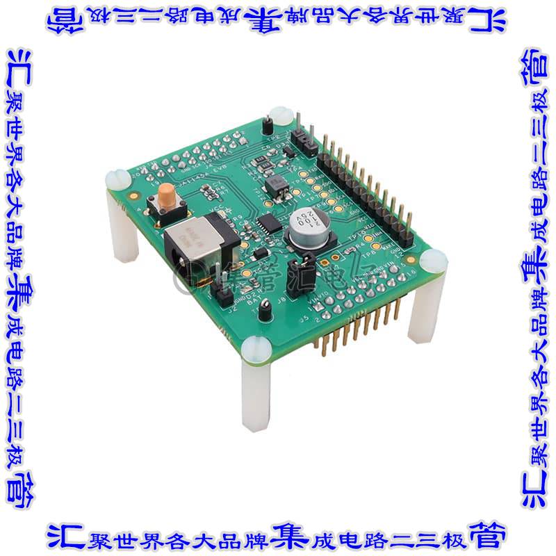 TJA1145A-EVB 开发板评估板 EVAL BOARD FOR TJA1145A
