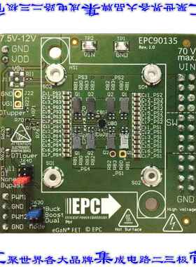 EPC90135 开发板评估板 DEV BD 1/2BRIDGE PARALEL EPC2218