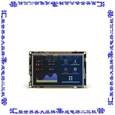 MIKROE-6164 开发板评估板 MIKROMEDIA 5 FOR STM32 RESISTIVE
