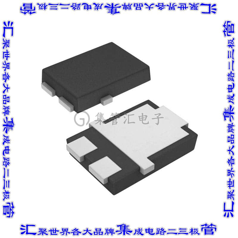 STPS630CSFY 二极管 DIODE SCHOTTKY 30V 3A TO277A