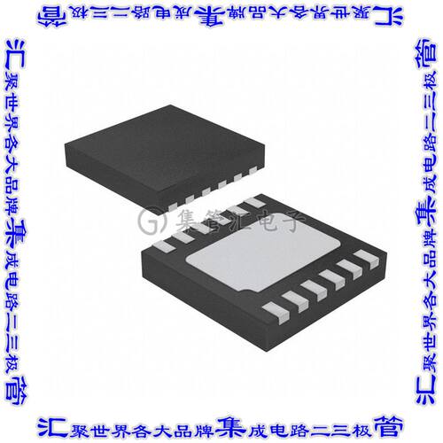 NCS5652MUTWG 放大器IC POWER 2电路 12UDFN芯片集成电路