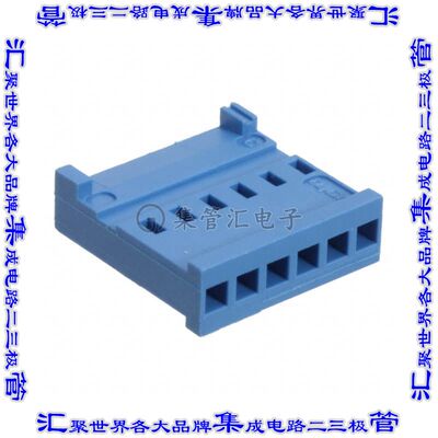 281838-6 连接器接插件CONN RCPT HSG 6POS 2.54MM