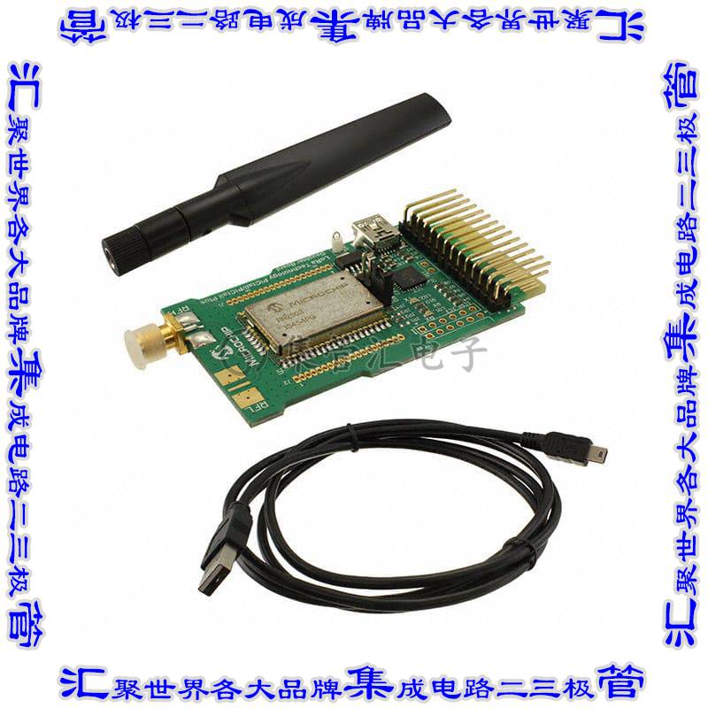 RN-2903-PICTAIL 开发板评估板 RN2903 PICTAIL(TM)/PICTAIL PLUS
