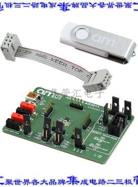 AS3610 DEMOBOARD 开发板评估板 AS3610 DEMOBOARD
