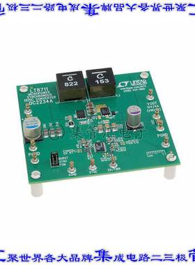 DC2234A 开发板评估板 DEMO BOARD FOR LT8711EFE