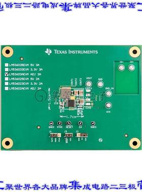 LM53603AEVM 开发板评估板 EVALUATION MODULE