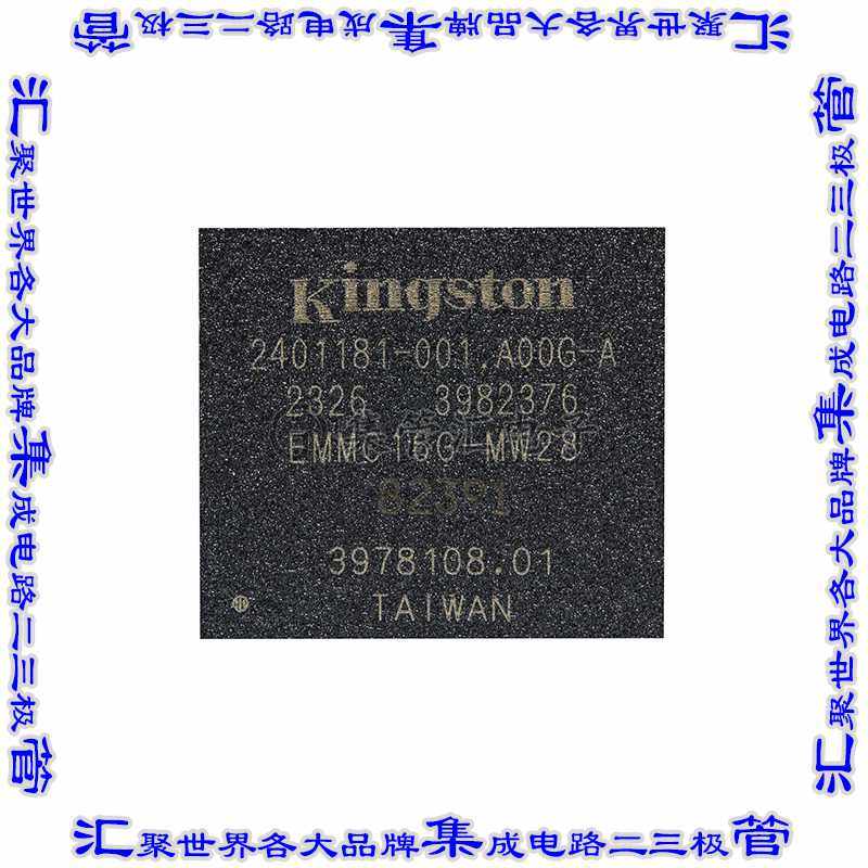 EMMC32G-TS0A-01011 集成电路芯片IC FLASH 256GBIT EMMC 153WFB