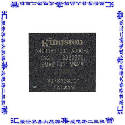 EMMC32G-TS0A-01011 集成电路芯片IC FLASH 256GBIT EMMC 153WFB