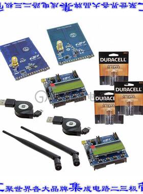 4012-LCDK1W-915 开发板评估板 KIT DEMO SI4012 LCD 915MHZ TX