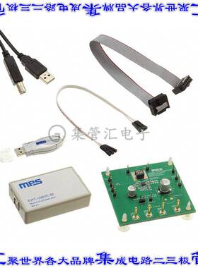 EVKT-MP8859 开发板评估板 MP8859 EVAL BOARD