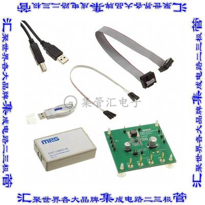 EVKT-MP8859 开发板评估板 MP8859 EVAL BOARD