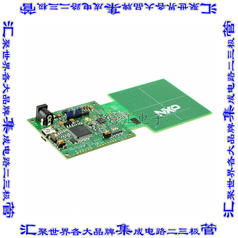 OM25180FDKM 开发板评估板 PN5180 NFC FRONTEND DEV KIT