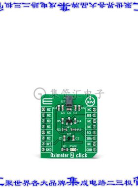 MIKROE-4292 开发板评估板 OXIMETER 2 CLICK