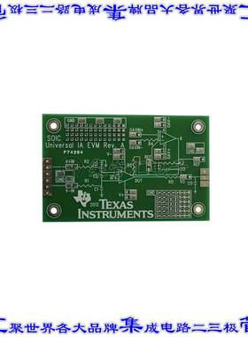 INAEVM-SO8 开发板评估板 EVAL MODULE FOR INA