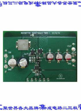 NCV887701BSTGEVB 开发板评估板 EVAL BOARD NCV887701BSTG