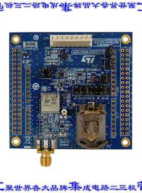 AEK-COM-GNSST31 开发板评估板 GNSS EVALUATION BOARD BASED ON
