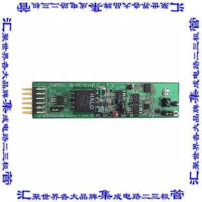 MAXREFDES4# 开发板评估板 REFERENCE DESIGN CAMPBELL