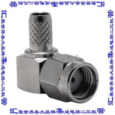 CONREVSMA012-R58 连接器接插件CONN RPSMA PLUG R/A 50OHM SOLDE