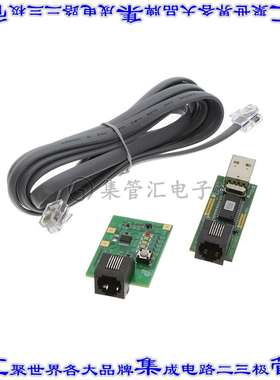 DS2788EVKIT+ 开发板评估板 EVAL KIT DS2788 (STAND-ALONE FUE