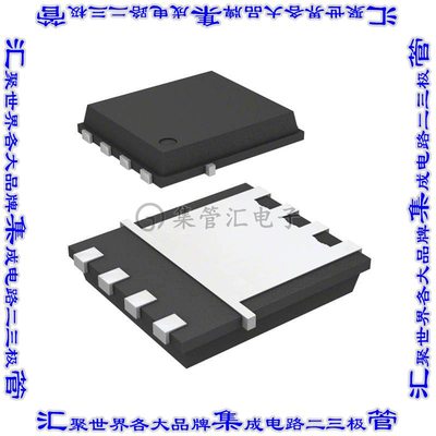 BSC117N08NS5ATMA1 晶体管 MOSFET N-CH 80V 49A TDSON
