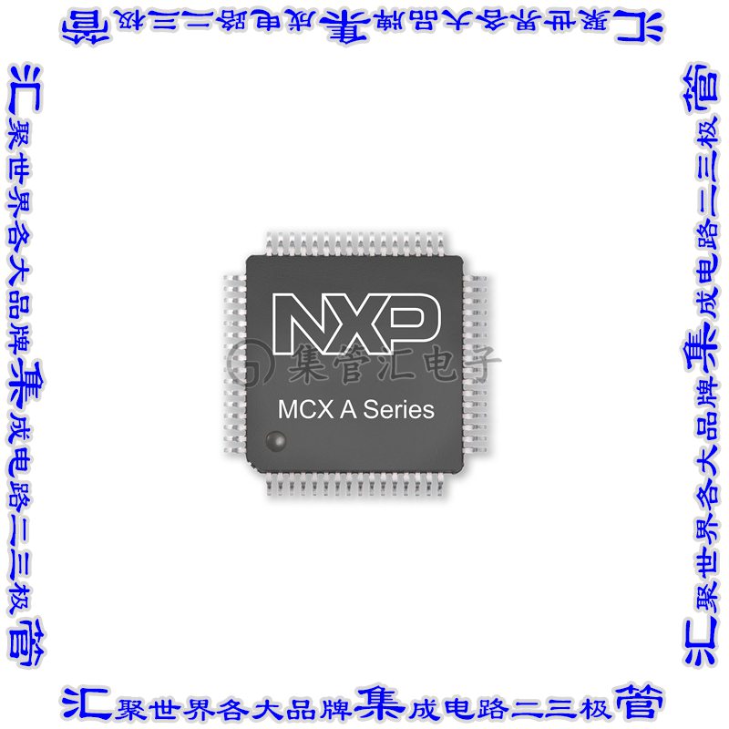 MCXA153VLH 集成电路芯片IC MCX 96MHZ SGL CR 128KB LQFP64
