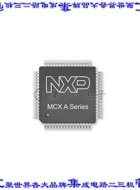 MCXA143VLH 集成电路芯片IC MCX 48MHZ SGL CR 128KB LQFP64