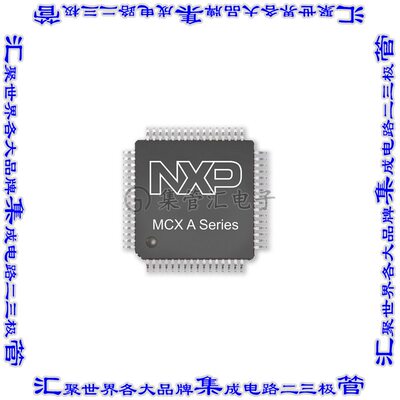 MCXA143VFT 集成电路芯片IC MCX 48MHZ SGL CR 128KB QFN48