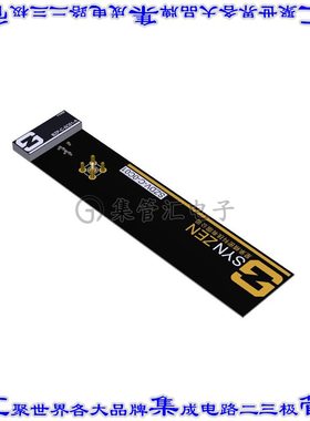 SZDV-C-0C01 开发板评估板 CETI 3G ANT EVAL BAORD