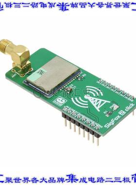 MIKROE-3039 开发板评估板 SIGFOX 2 CLICK