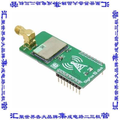 MIKROE-3039 开发板评估板 SIGFOX 2 CLICK
