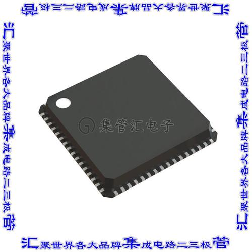SI5348B-E-GM 时钟发生器IC BASE NETWORK SYNCHR 64QFN芯片集成