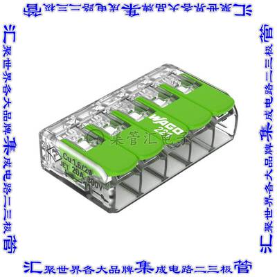 221-425/K000-0002 连接器接插件SPLICE LEVER 24-12AWG 5POS