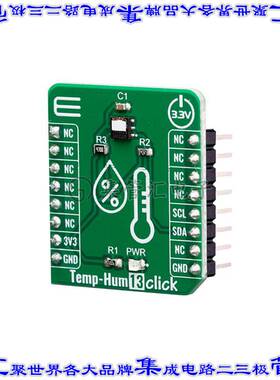 MIKROE-3635 开发板评估板 TEMP&HUM 13 CLICK