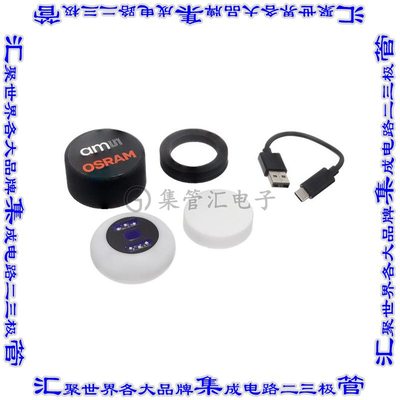 MINI SPECTROMETER NIR 开发板评估板 MINI SPECTROMETER NIR