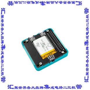 A014-D 开发板评估板 M5GO BATTERY BOTTOM3 (FOR CORES3