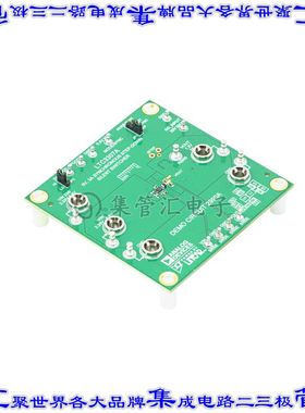 DC2990A 开发板评估板 EVAL BOARD FOR LTC3307A