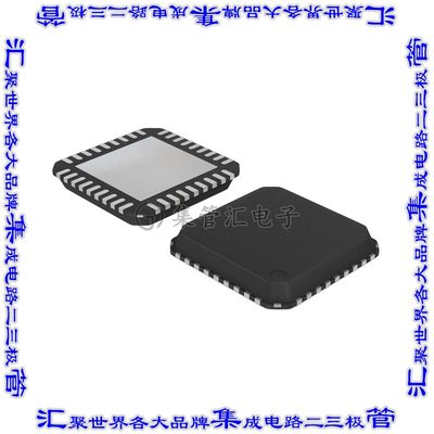ATECC608B-RBHCZ-B 集成电路芯片IC AUTHENTICATION CHIP 3SMD